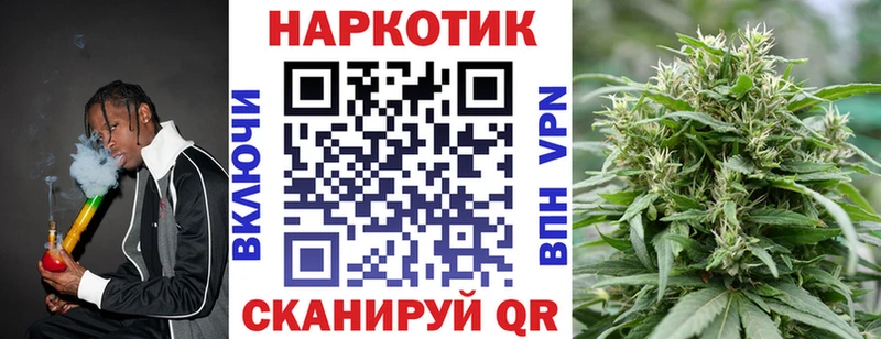 МЕТАМФЕТАМИН Тюмень