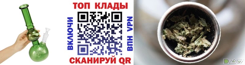 Наркота Тюмень COCAIN  Амфетамин  OMG ТОР  ЭКСТАЗИ  Меф мяу мяу  МАРИХУАНА 