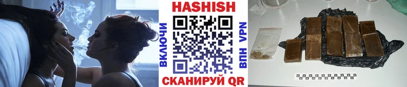 дарнет шоп  Тюмень  ГАШИШ hashish 