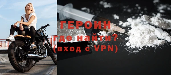 первитин Богданович
