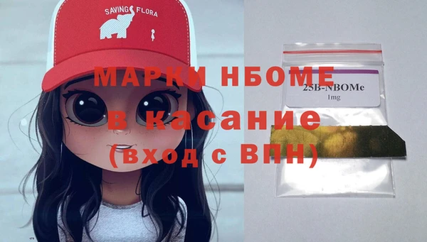 первитин Богданович