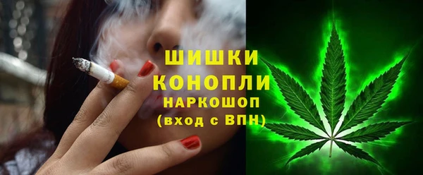 меф VHQ Богородицк