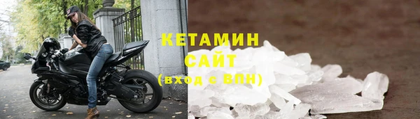 первитин Богданович