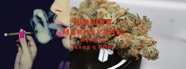 меф VHQ Богородицк