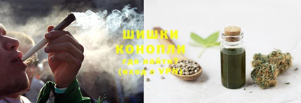 меф VHQ Богородицк