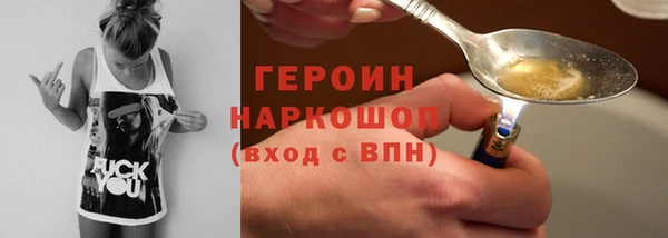 первитин Богданович