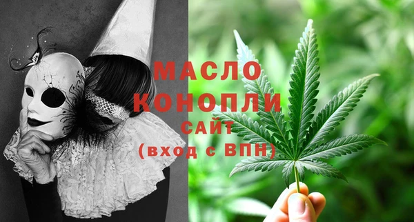 меф VHQ Богородицк