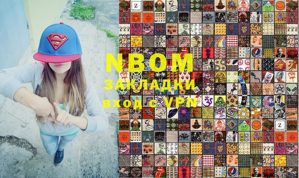 первитин Богданович