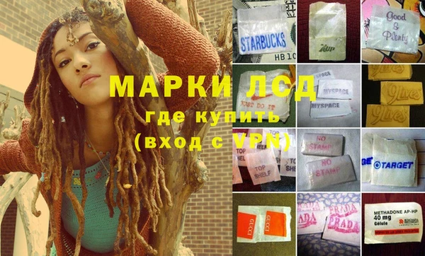 меф VHQ Богородицк
