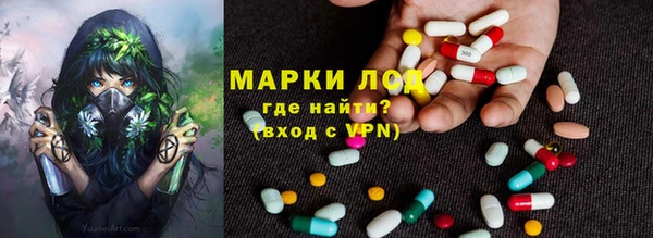 меф VHQ Богородицк