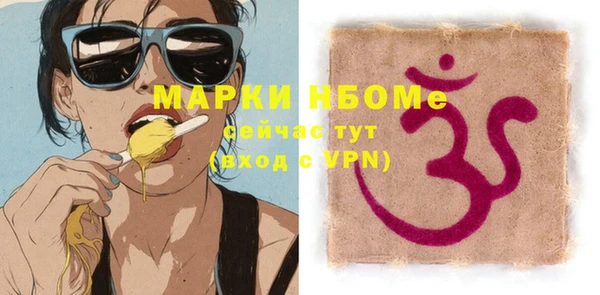 первитин Богданович