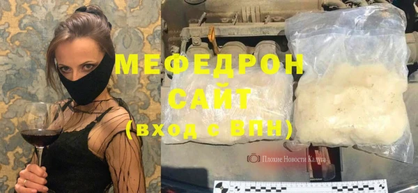 первитин Богданович