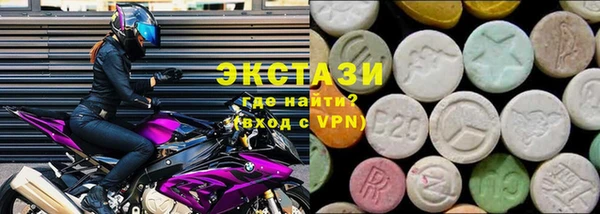 меф VHQ Богородицк