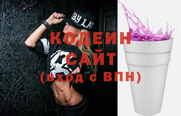 меф VHQ Богородицк