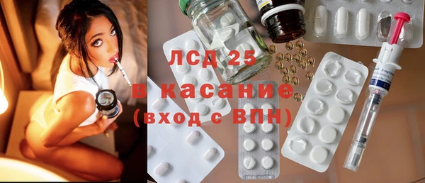 меф VHQ Богородицк