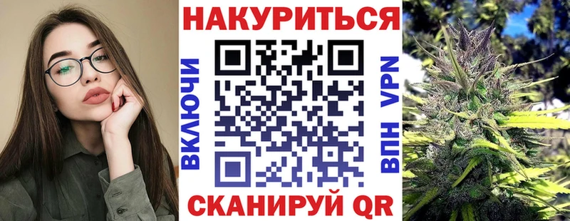 блэк спрут ссылки Тюмень МАРИХУАНА Ganja